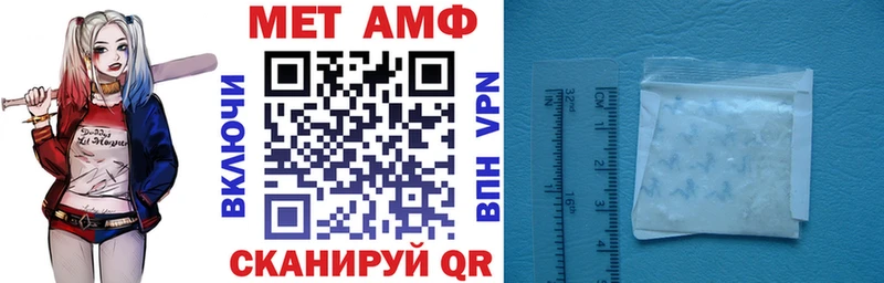 kraken маркетплейс  Пучеж  Amphetamine 97% 