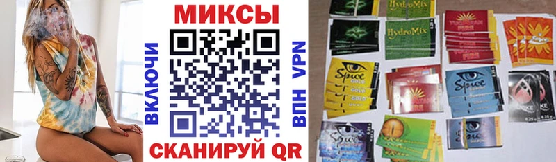 Бутират бутик  Пучеж 