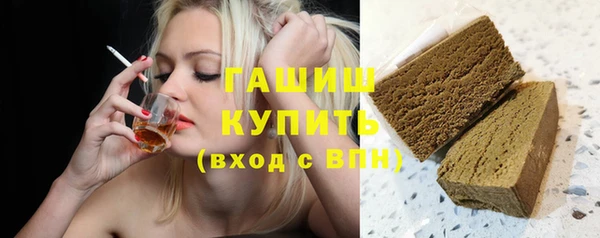гидра Аркадак