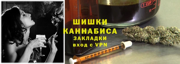 скорость Арсеньев