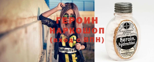 скорость Арсеньев