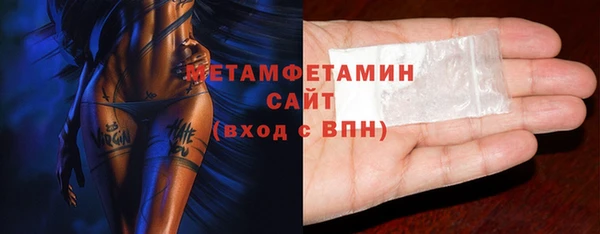 гидра Аркадак