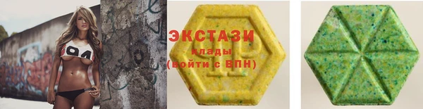 скорость Арсеньев