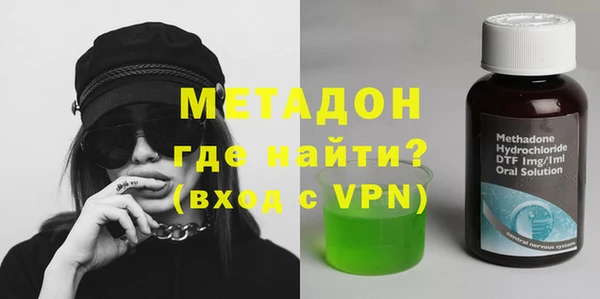 мефедрон мука Ростов