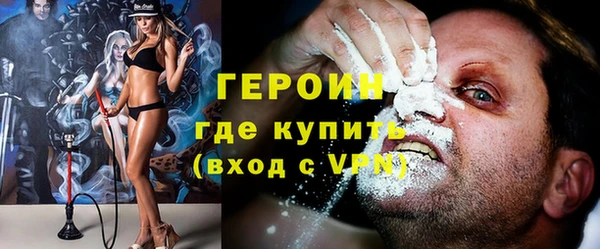 скорость Арсеньев