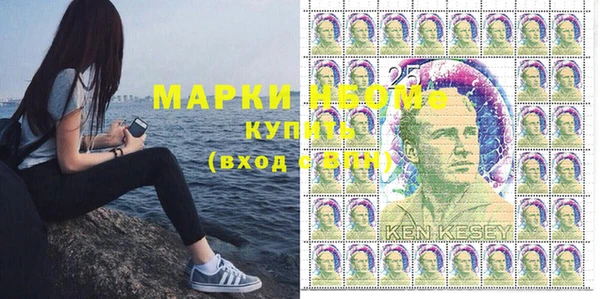 гидра Аркадак
