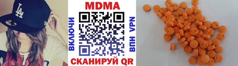 блэк спрут ТОР  Пучеж  МДМА молли 