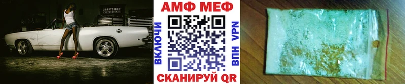 Метамфетамин пудра  blacksprut tor  Пучеж  как найти  